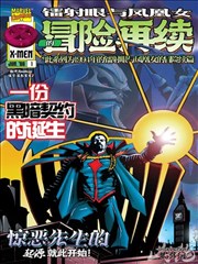 贪吃蛇红包版新手场